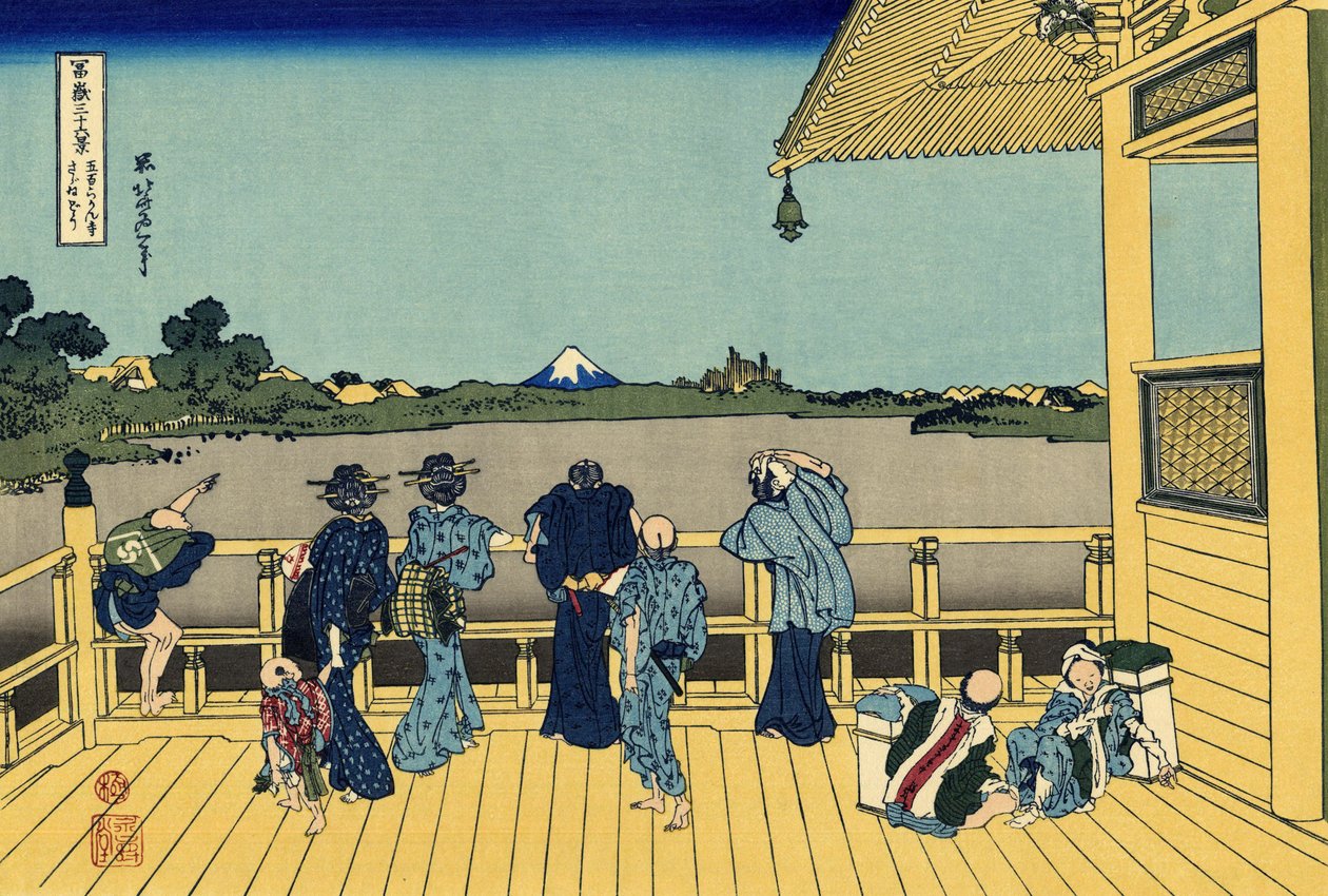 Sazai terem - Ötszáz Rakan temploma alkotó: Katsushika Hokusai