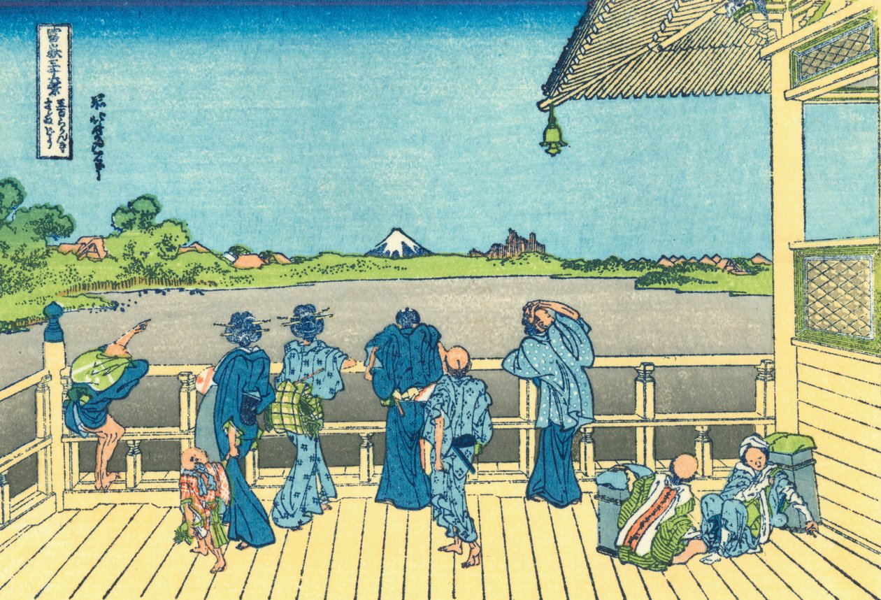 Sazai terem - Ötszáz Rakan temploma alkotó: Katsushika Hokusai