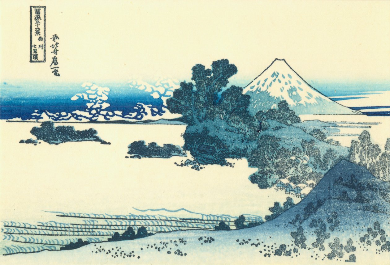 Shichiri strand Sagami tartományban alkotó: Katsushika Hokusai
