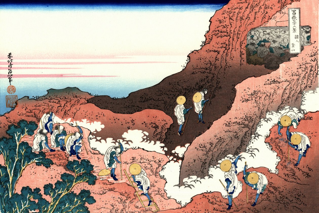 Első ember mászni alkotó: Katsushika Hokusai