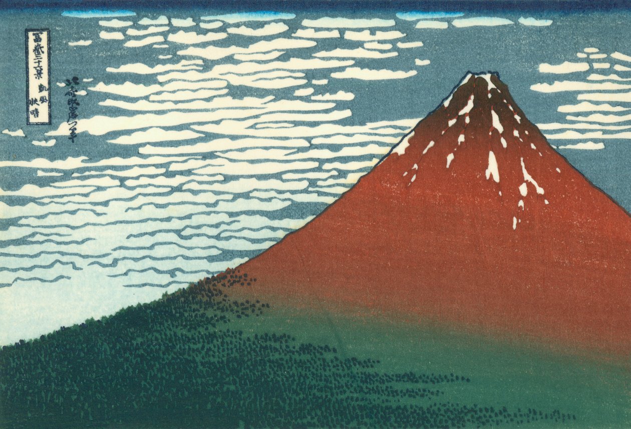 Déli szél, derült ég alkotó: Katsushika Hokusai