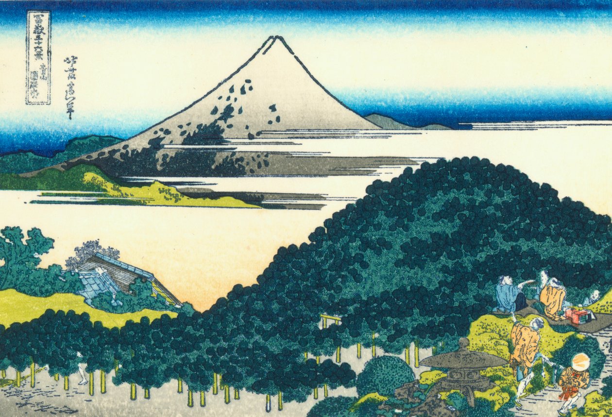 Aoyama kör alakú fenyőfái alkotó: Katsushika Hokusai