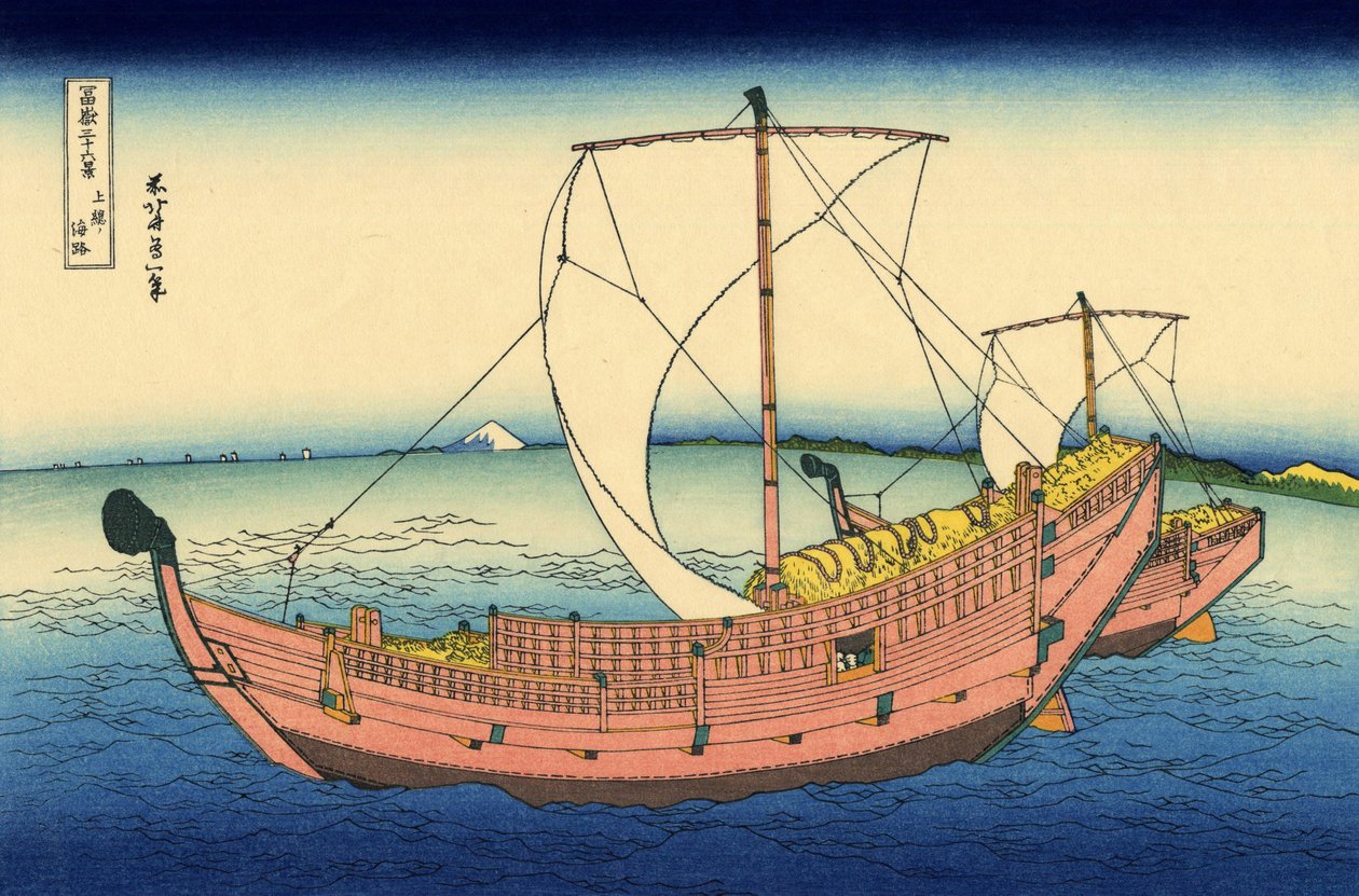 Kazusa tartomány tengeri útvonala alkotó: Katsushika Hokusai