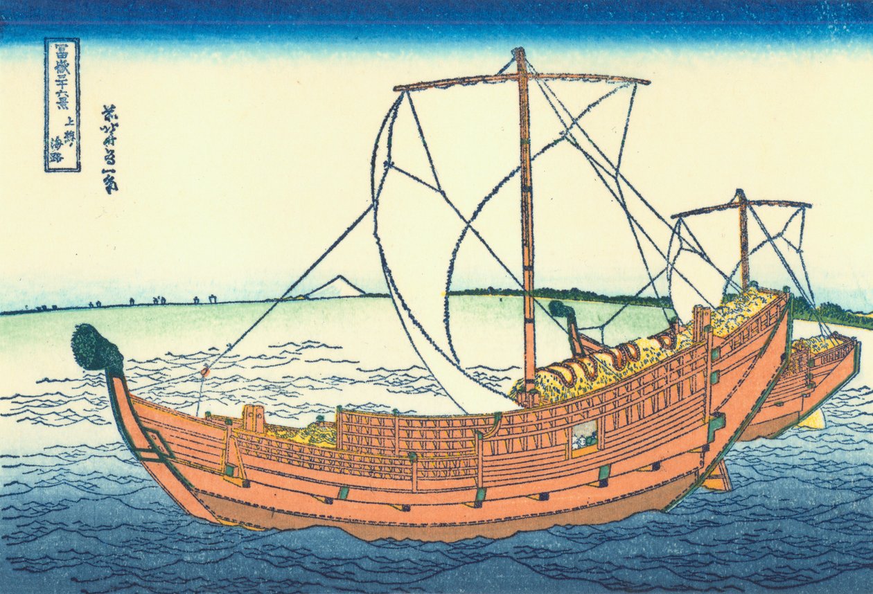 Kazusa tartomány tengeri útvonala alkotó: Katsushika Hokusai