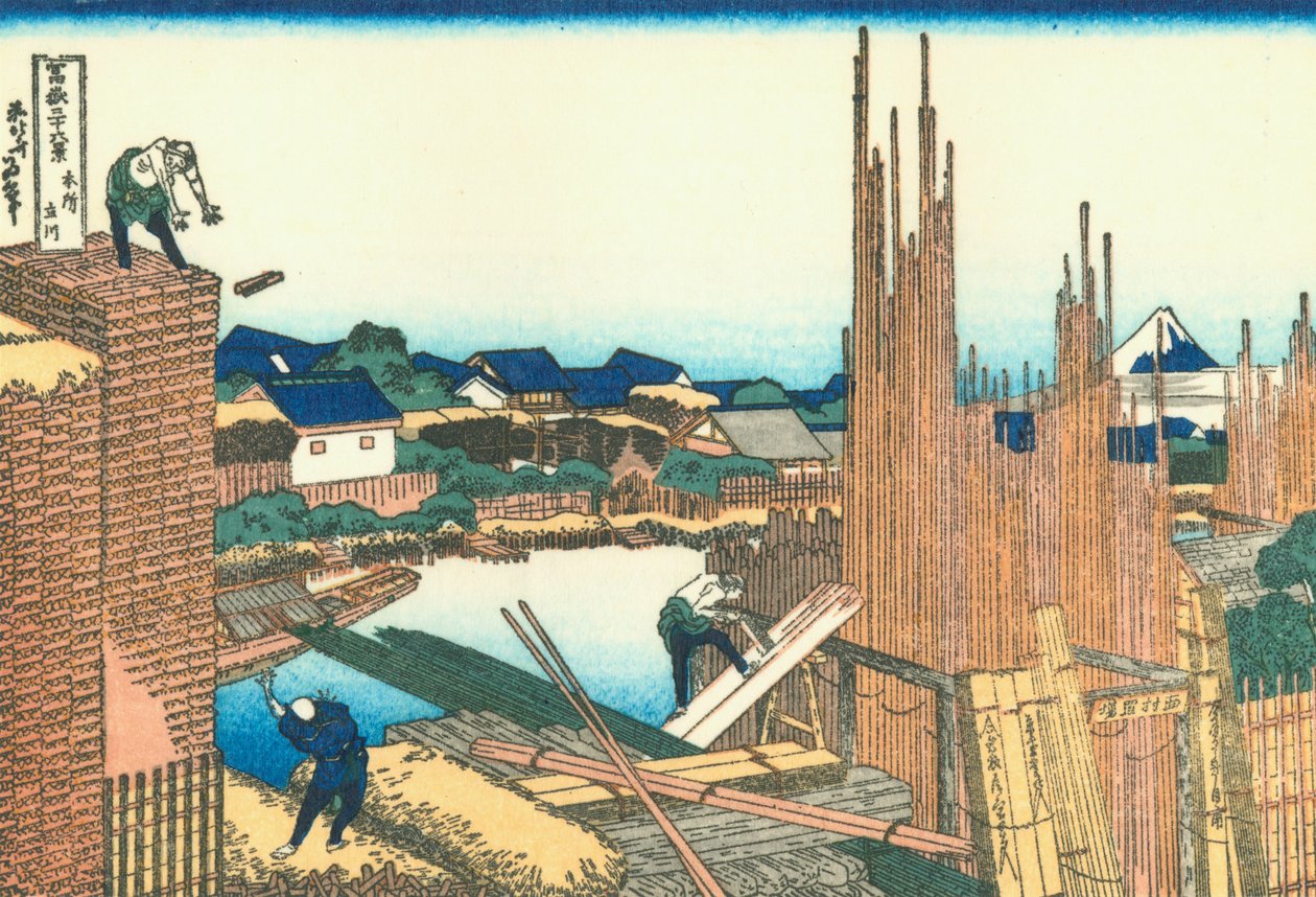 A fatelep Honjo -ban alkotó: Katsushika Hokusai