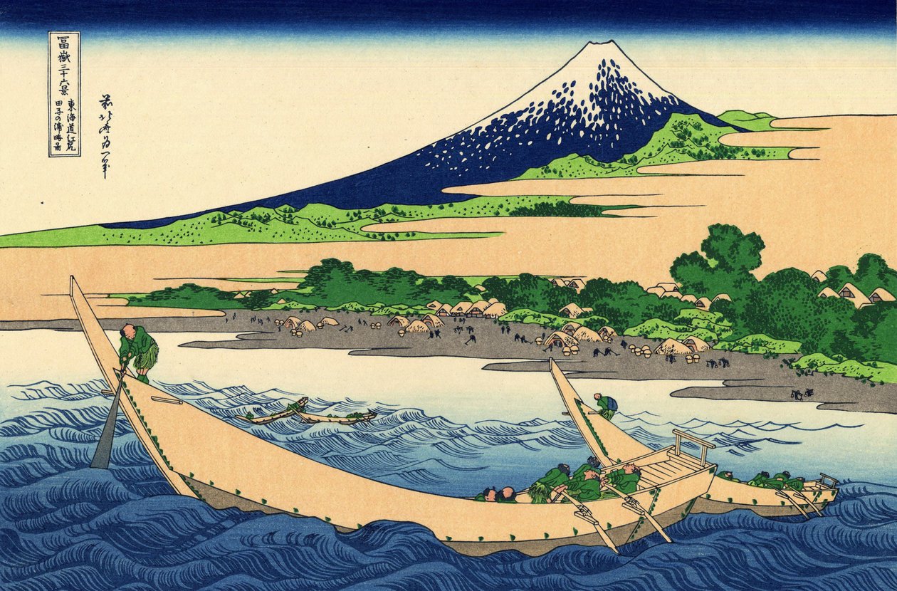 Ejiri Tokaido Tago-no-ura-tenger partján a Tago, közel Ejiri alkotó: Katsushika Hokusai