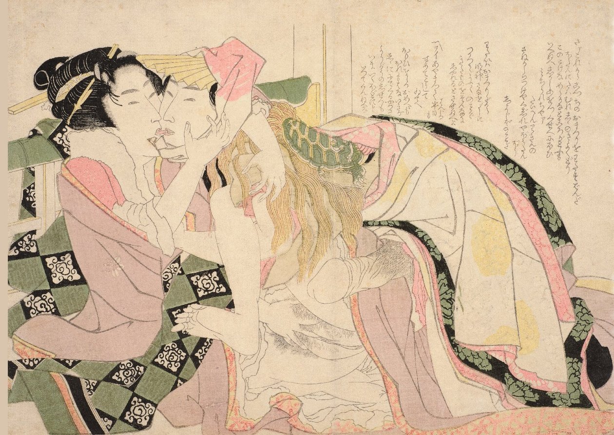 Szelídítetlen Oroszlán alkotó: Katsushika Hokusai