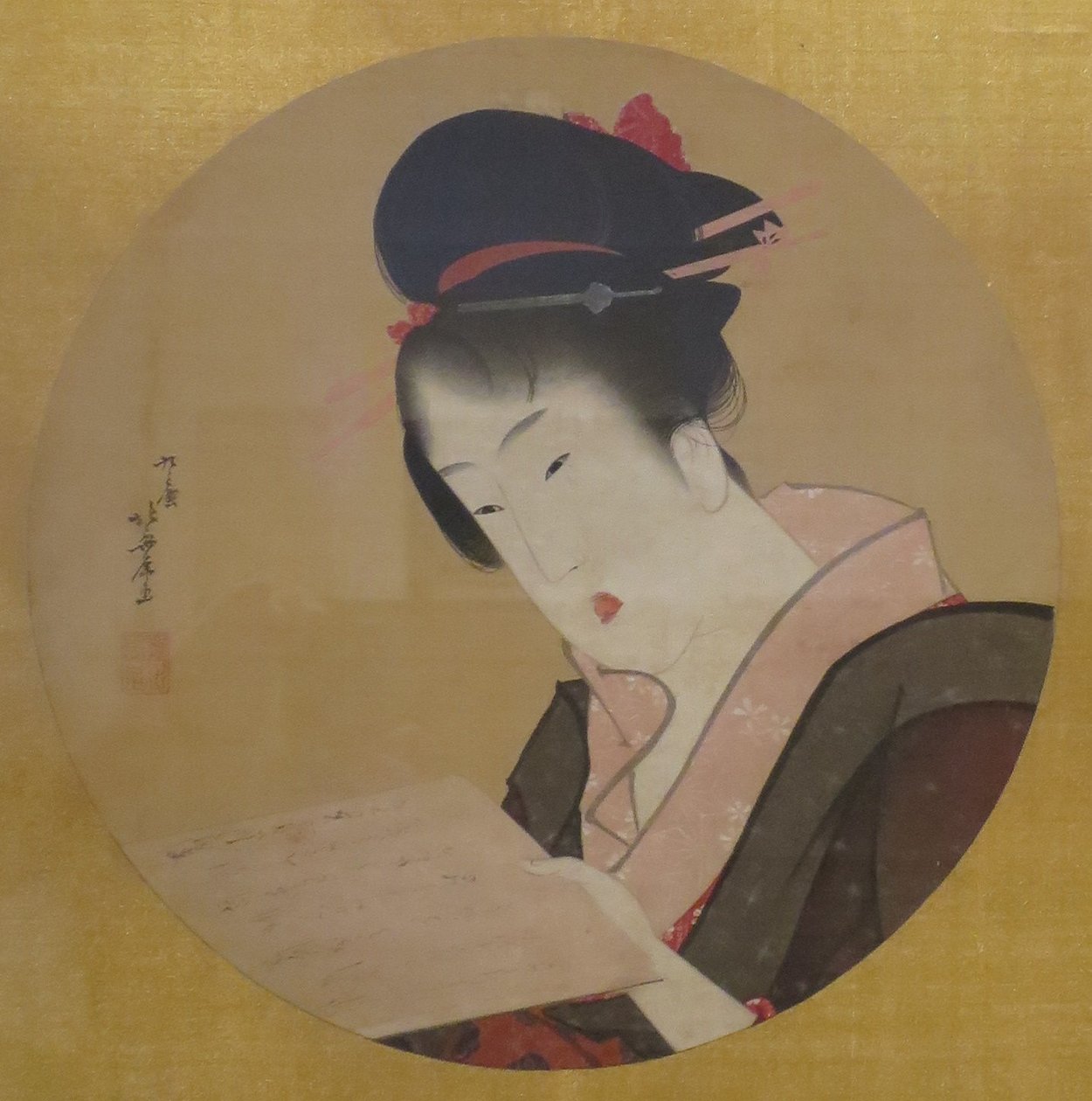 Nő egy levelet olvas alkotó: Katsushika Hokusai