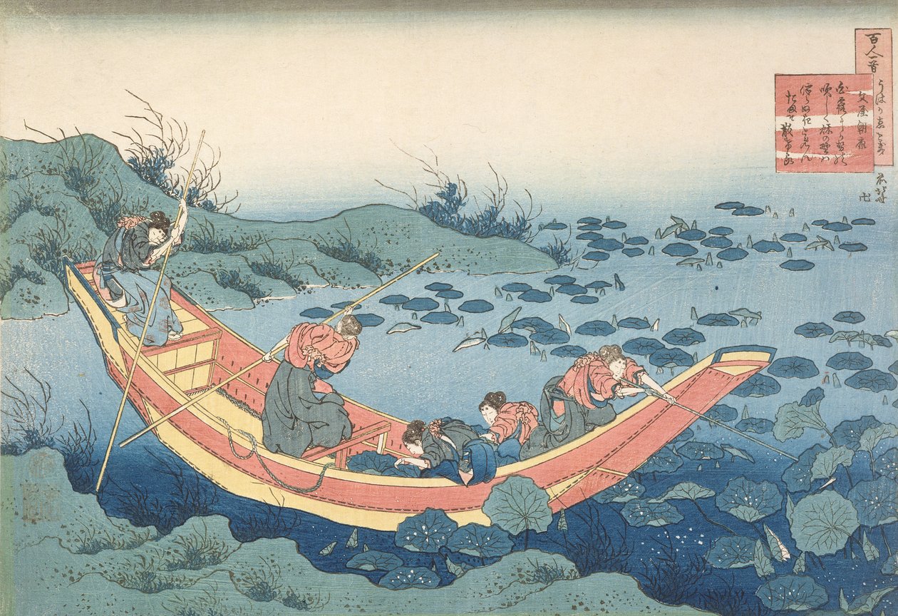 Tavirózsákat gyűjtögető nők" ("Bunya no Asayasu"), a "100 vers, amit a nővér magyaráz" ("Hyakunin isshu uba ga etoki") sorozatból. 1835-38 körül (kézzel színezett fatömbnyomat) alkotó: Katsushika Hokusai