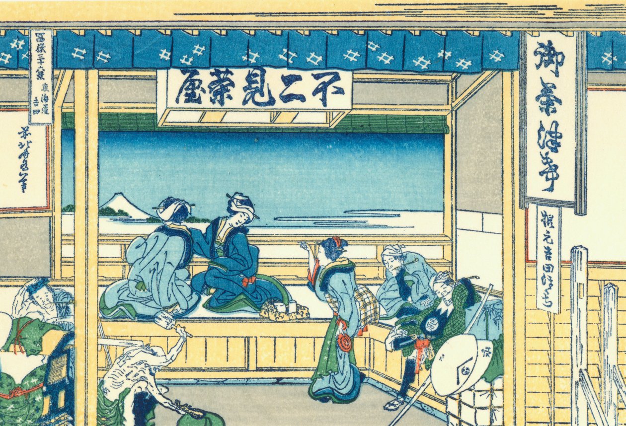 Yoshida a Tokaidón alkotó: Katsushika Hokusai
