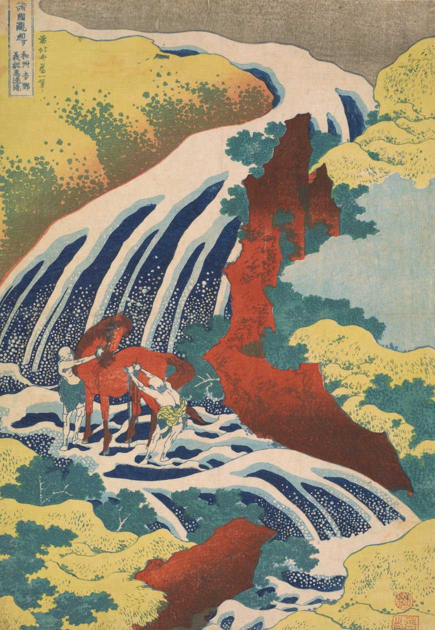 Yoshitsune -vízesés, a Híres vízesések különböző tartományokban sorozatból alkotó: Katsushika Hokusai