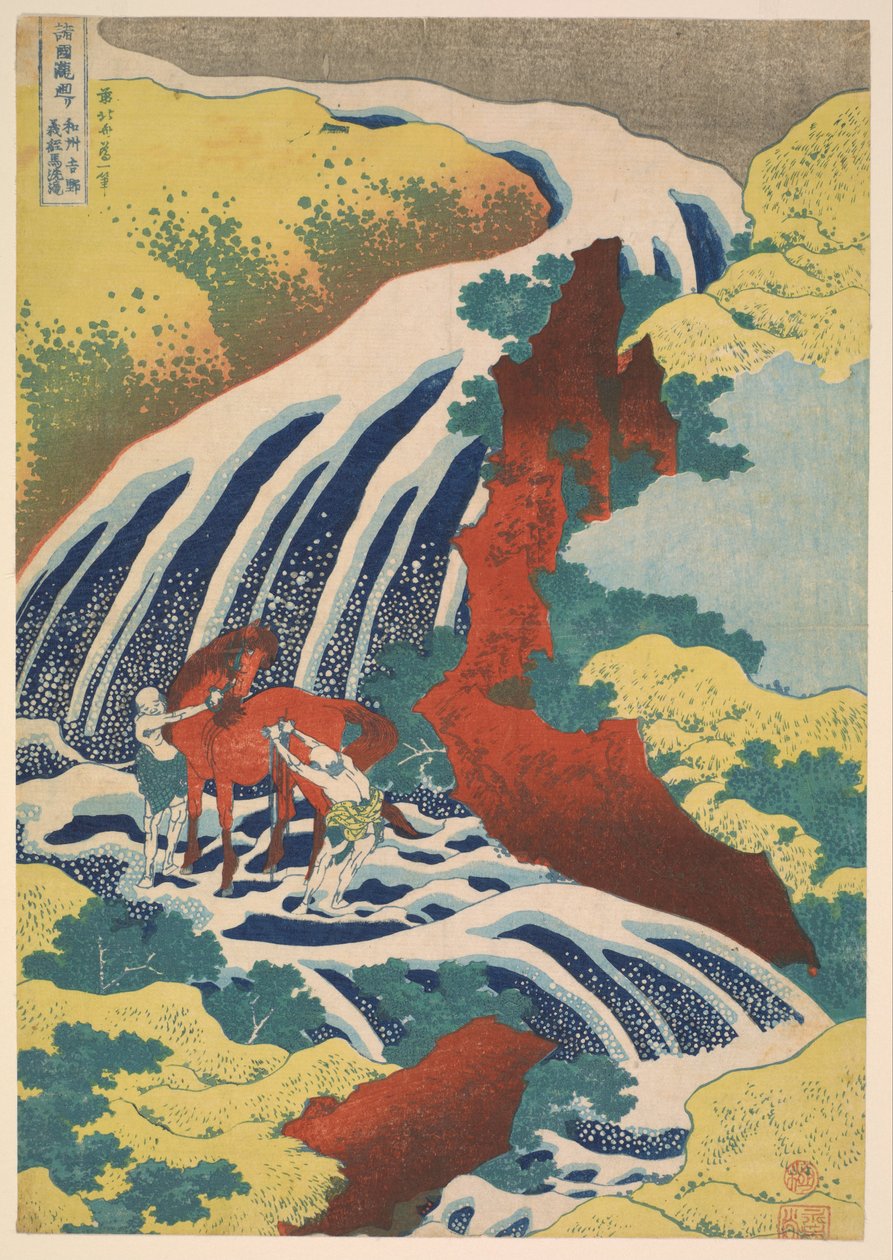 Yoshitsune -vízesés, a Híres vízesések különböző tartományokban sorozatból alkotó: Katsushika Hokusai
