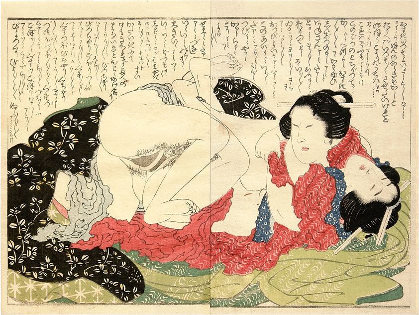 kétes csodában alkotó: Katsushika Hokusai