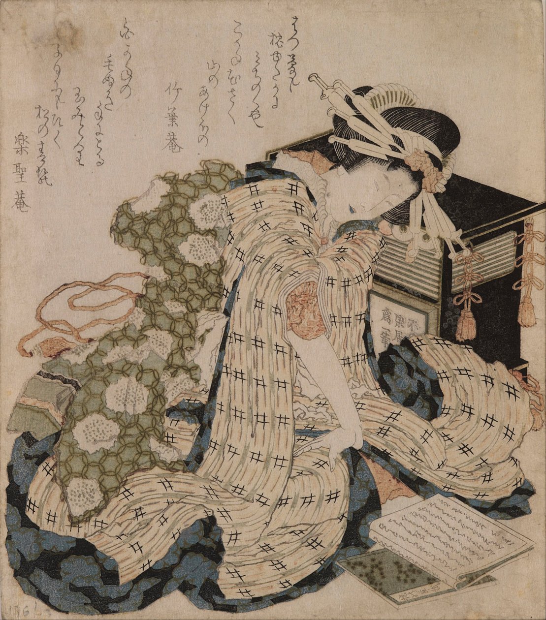 Kurtizán alszik alkotó: Katsushika Hokusai