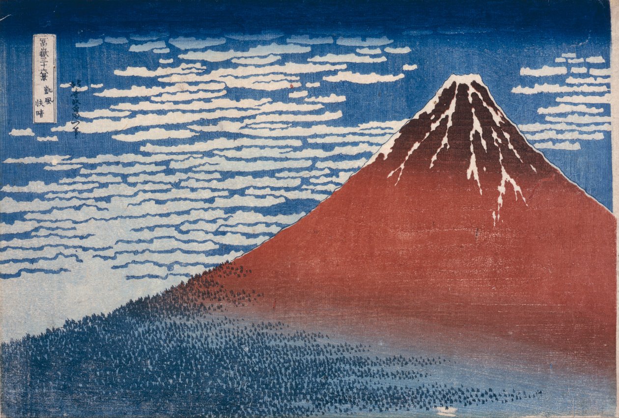 Szép szél, tiszta reggel alkotó: Katsushika Hokusai