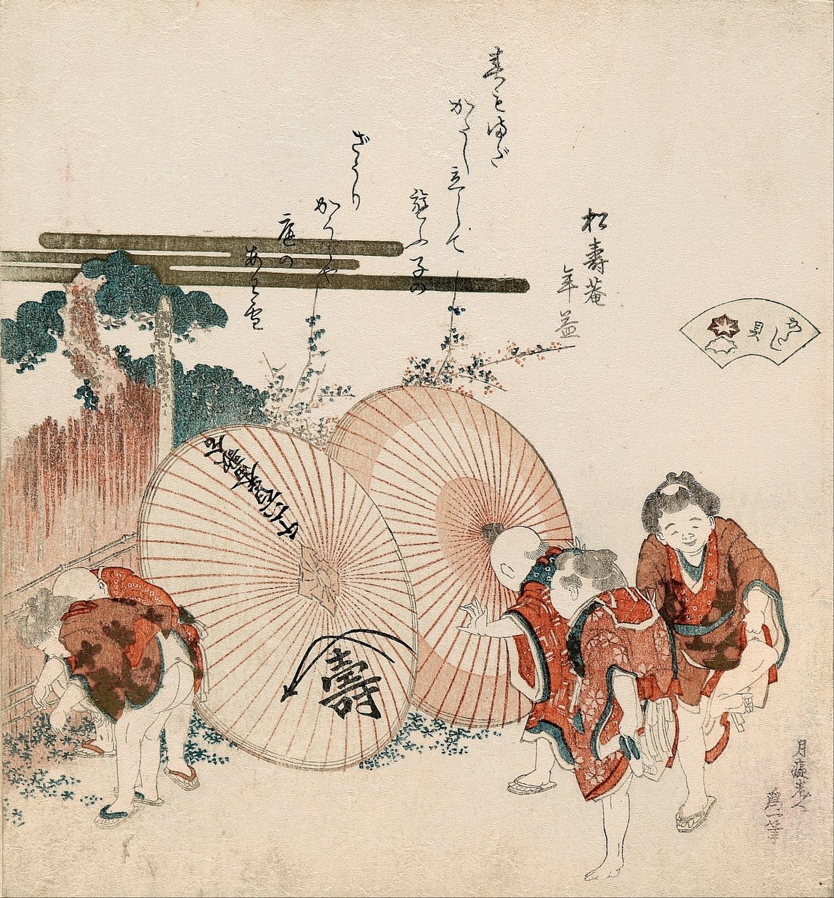Lost-love shell alkotó: Katsushika Hokusai