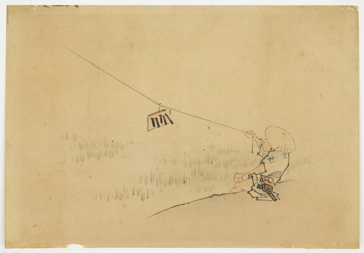 Farmer repülő sárkány madárcsapóval, kb. 1850 (tinta és színes papíron) alkotó: Katsushika (school of) Hokusai