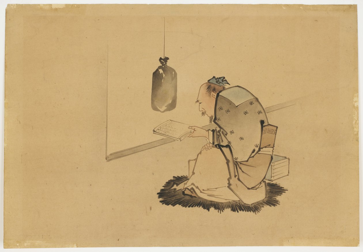 Tudós olvasás ablakban, 1850 körül (tinta és színes papíron) alkotó: Katsushika (school of) Hokusai