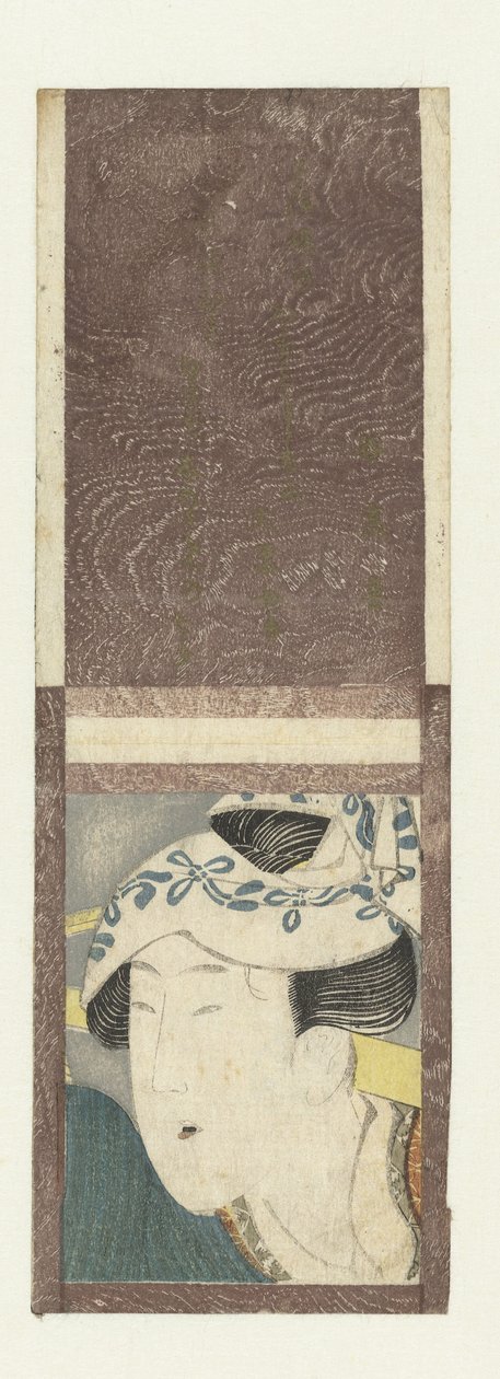 Igával nő portréja alkotó: attributed to Katsushika Hokusai