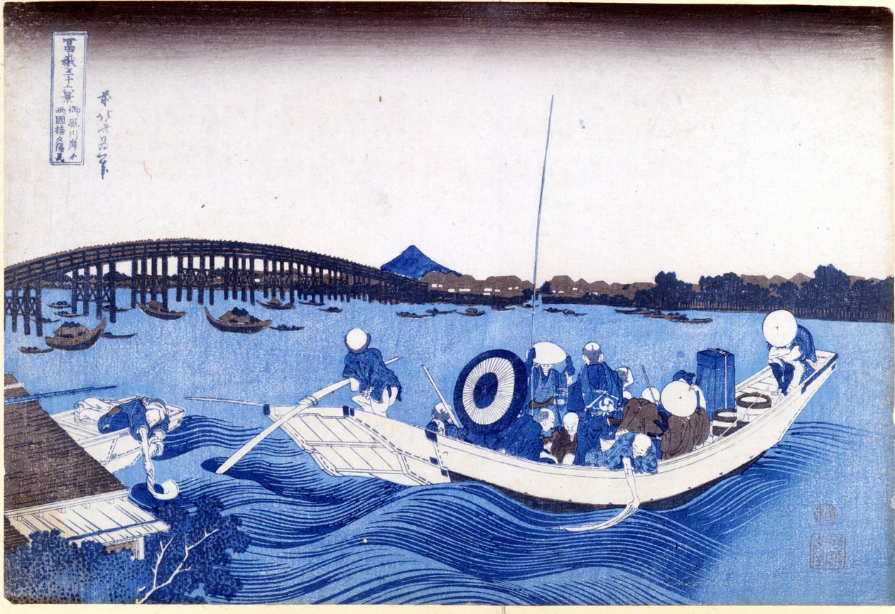 36 kilátás a Fuji-hegyre alkotó: Katsushika Hokusai