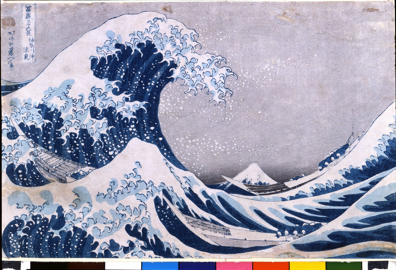 36 kilátás a Fuji-hegyre alkotó: Katsushika Hokusai