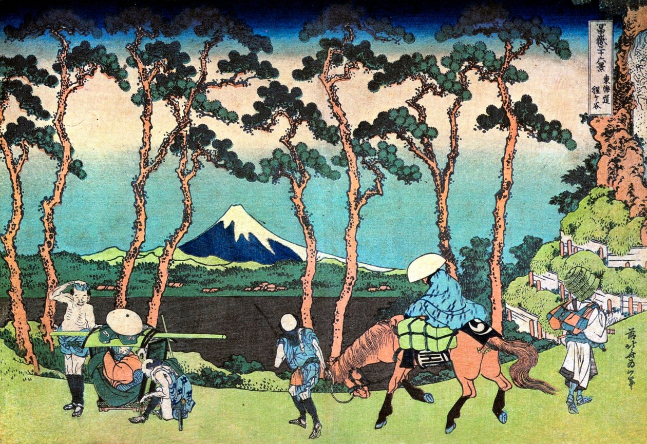 36 vues du Mont Fuji, Japon : ""Hodogaya sur la route de Tokaido"" Estampe de Katsushika Hokusai (1760-1849) (ecole ukiyo-e) 1830-1833 Állami A Puskin Szépművészeti Múzeum, Moszkva alkotó: Katsushika Hokusai