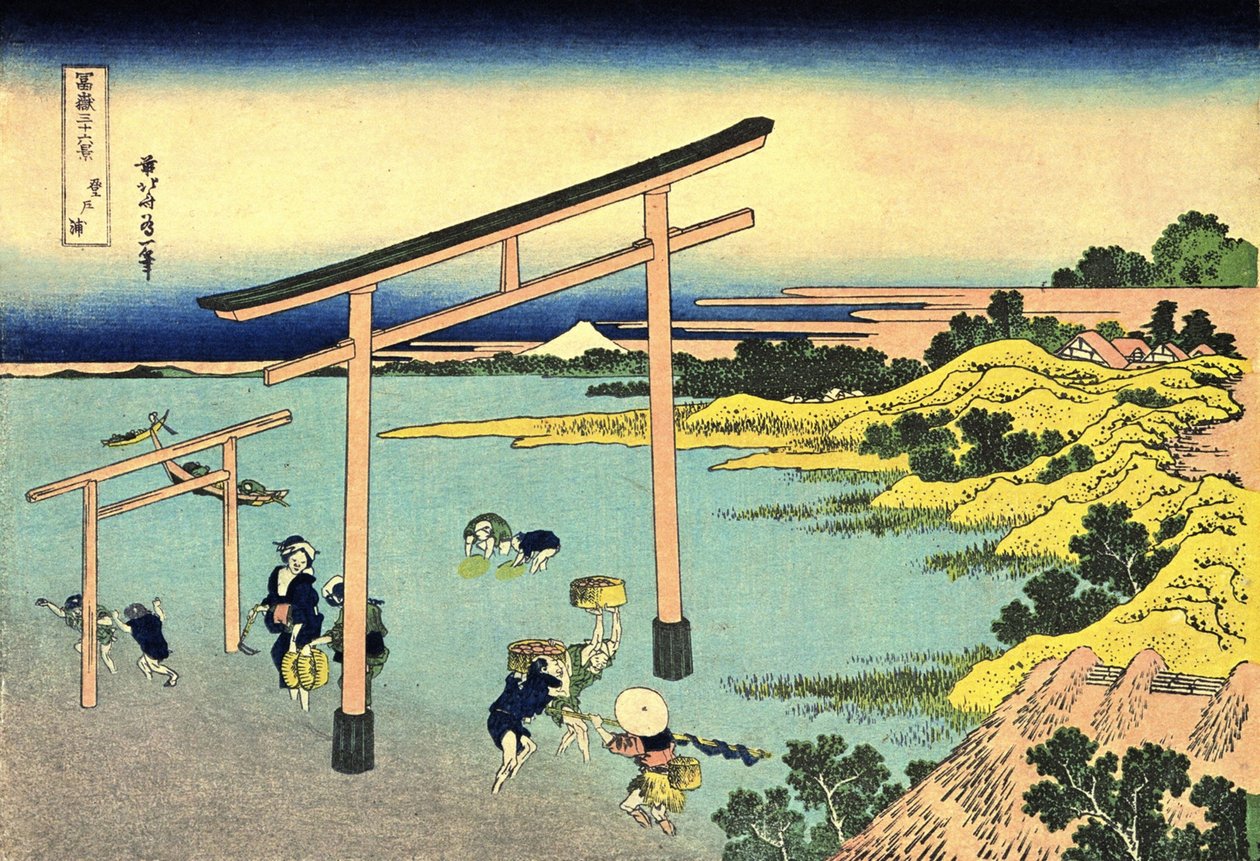 36 vues du Mont Fuji, Japon: la baie de Noboto, Japon - Estampe de Katsushika Hokusai (1760-1849) (ecole ukiyo-e) 1830-1833 Állami A Puskin Szépművészeti Múzeum, Moscou alkotó: Katsushika Hokusai
