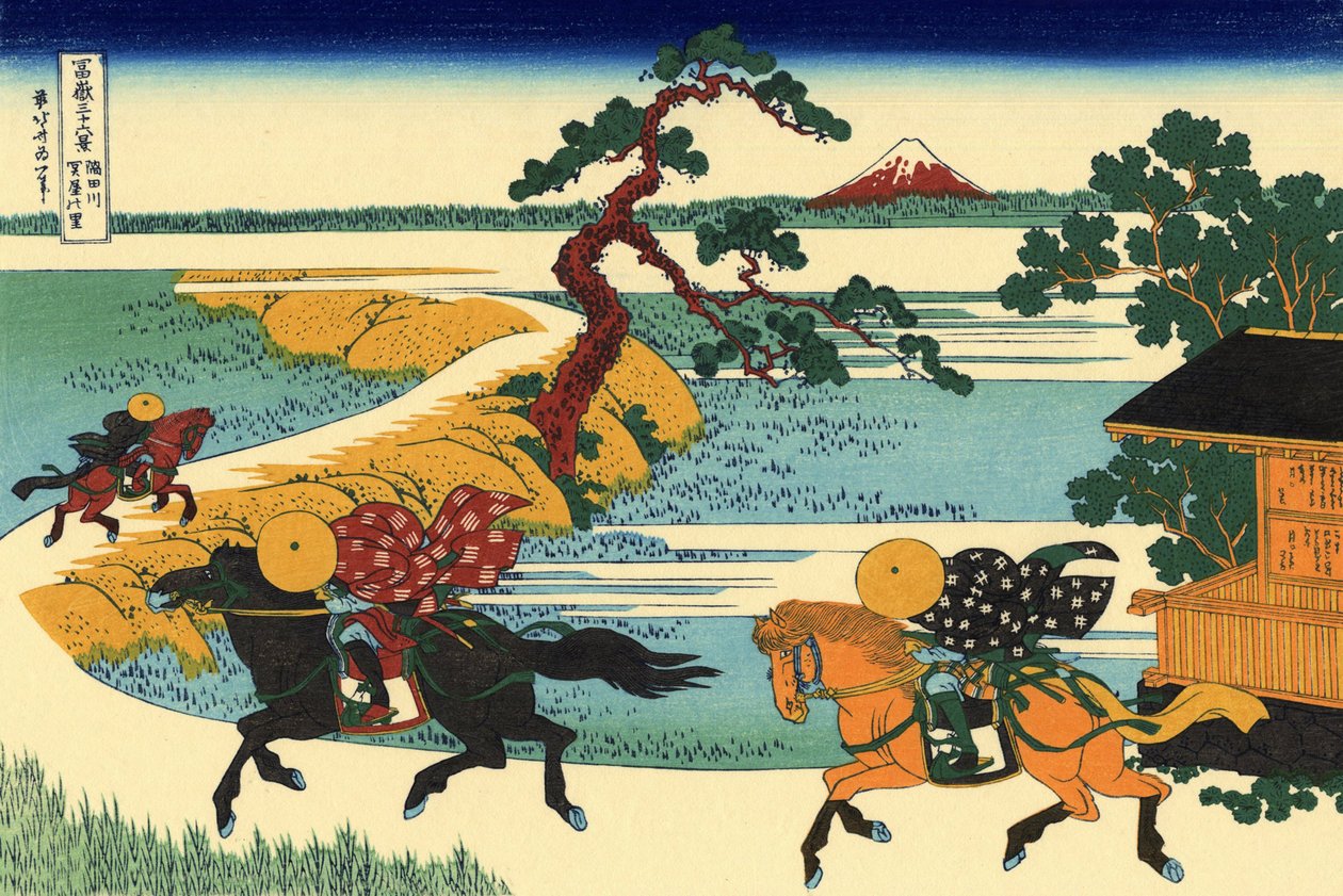 36 vues du Mont Fuji, Japon: vue du village de Sekiya sur la riviere Sumida, Japon - Estampe de Katsushika Hokusai (1760-1849) (ecole ukiyo-e) 1830-1833 Állami A Puskin Szépművészeti Múzeum, Moszkva alkotó: Katsushika Hokusai