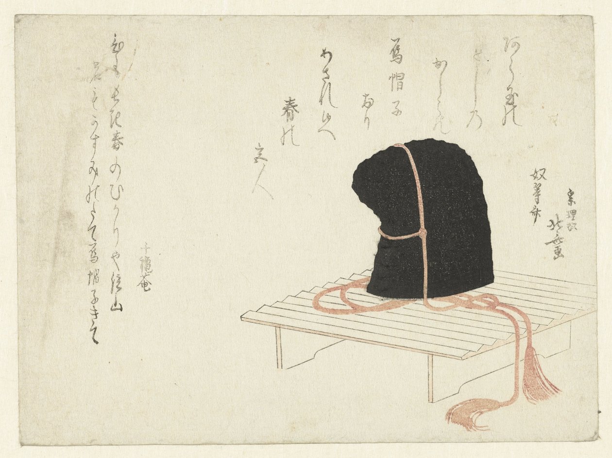 Bírósági sapka állványon alkotó: Katsushika Hokusai