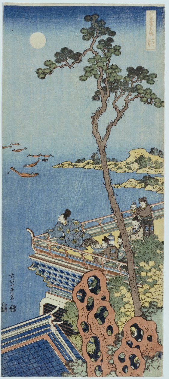 Udvarmester a kínai pavilon erkélyén, távolba néz egy holdfényes éjszakán, a "Kínai és japán versek tükre" sorozatból alkotó: Katsushika Hokusai
