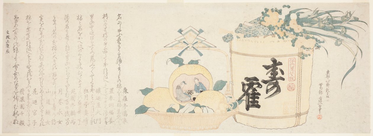Hordó szaké és kosár narancs alkotó: Katsushika Hokusai
