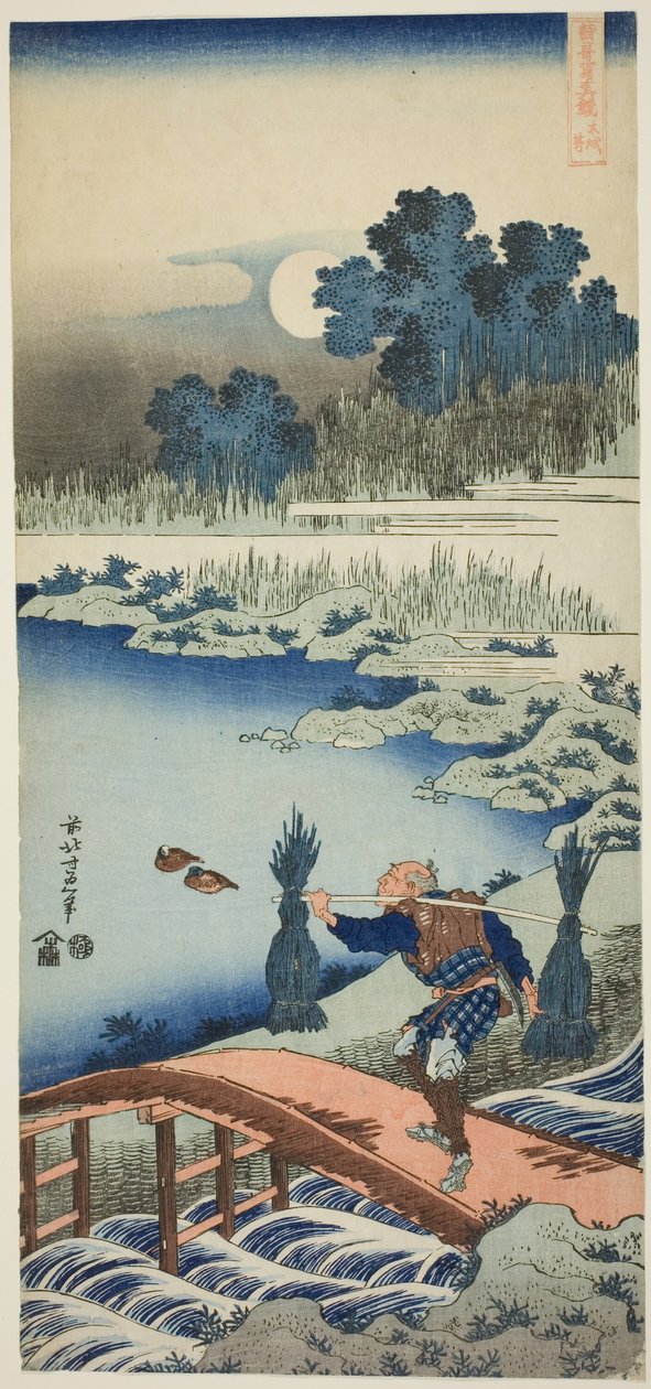 Egy hídon átkelő paraszt, A kínai és japán versek igazi tükre című sorozatból alkotó: Katsushika Hokusai
