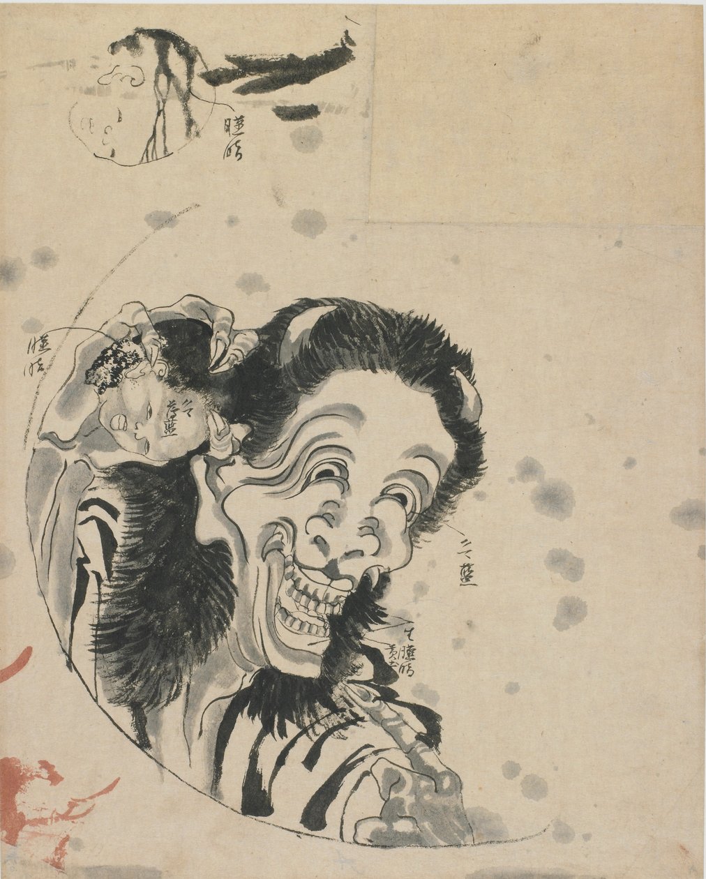Szellem a Hyaku Monogatariból, a 18. század vége – a 19. század eleje. alkotó: Katsushika Hokusai
