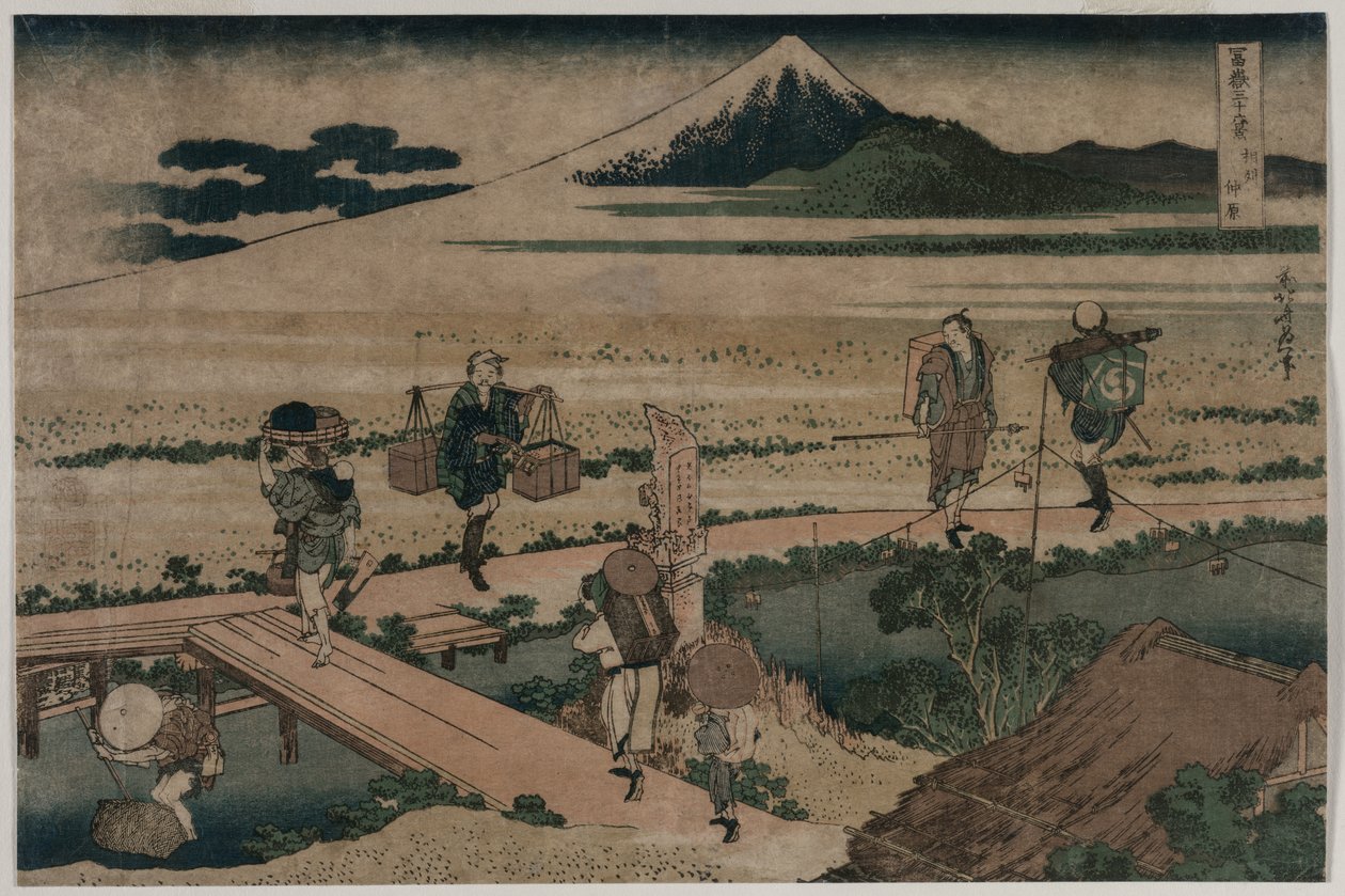 Kilátás a Fuji-hegyre és az utazókra a híd mellett alkotó: Katsushika Hokusai