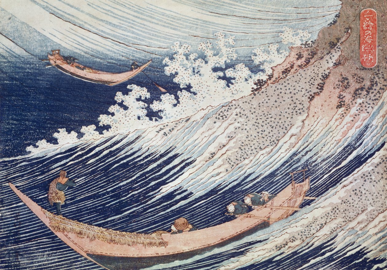 Vad tenger Choshiban, illusztráció az 1832-34-es Óceán Ezer képéből (színes fanyomat) alkotó: Katsushika Hokusai