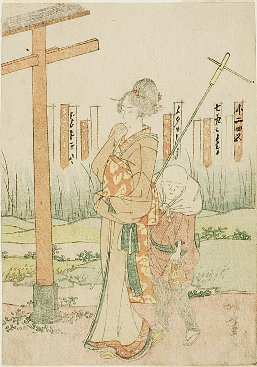 Egy nő és egy fiú a szentélyben alkotó: Katsushika Hokusai