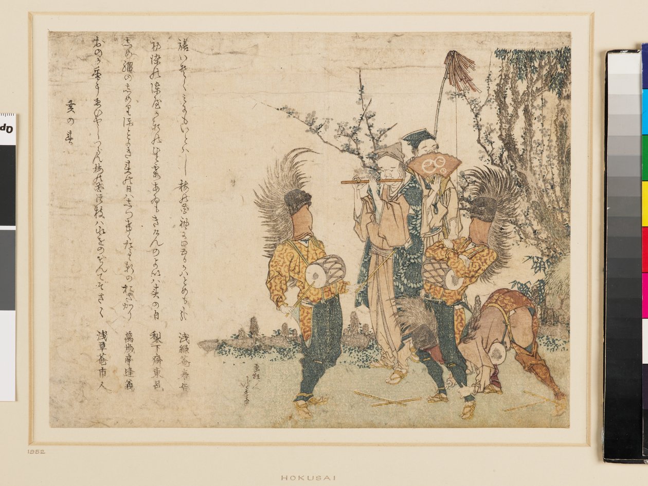 Egy utazó előadóművészekből álló csoport alkotó: Katsushika Hokusai
