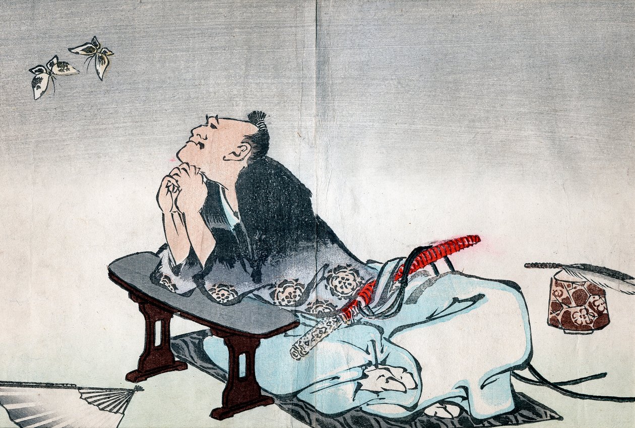 Egy filozófus, aki pillangópárt néz, 1814-1819 alkotó: Katsushika Hokusai