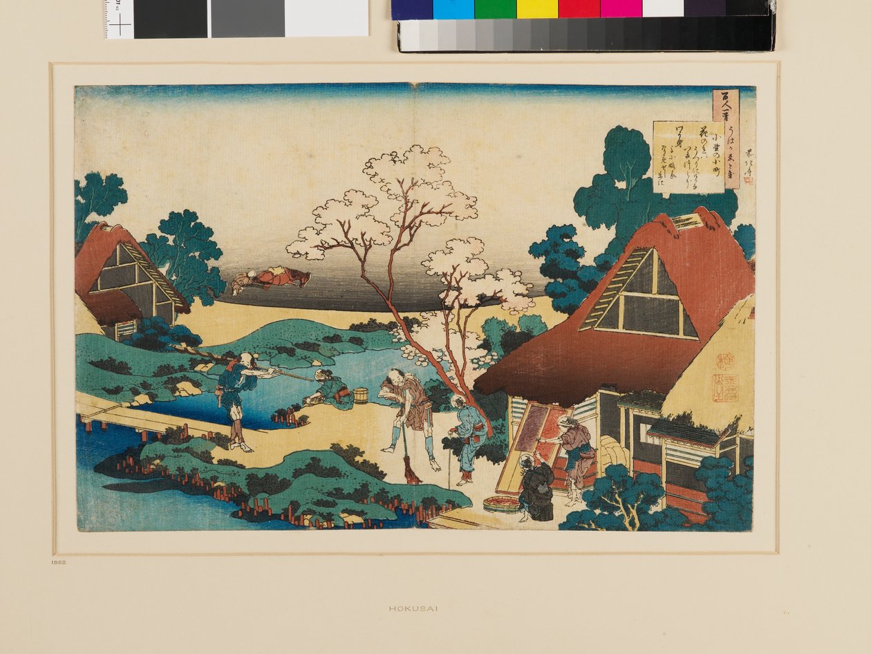 Ono no Komachi verse alkotó: Katsushika Hokusai
