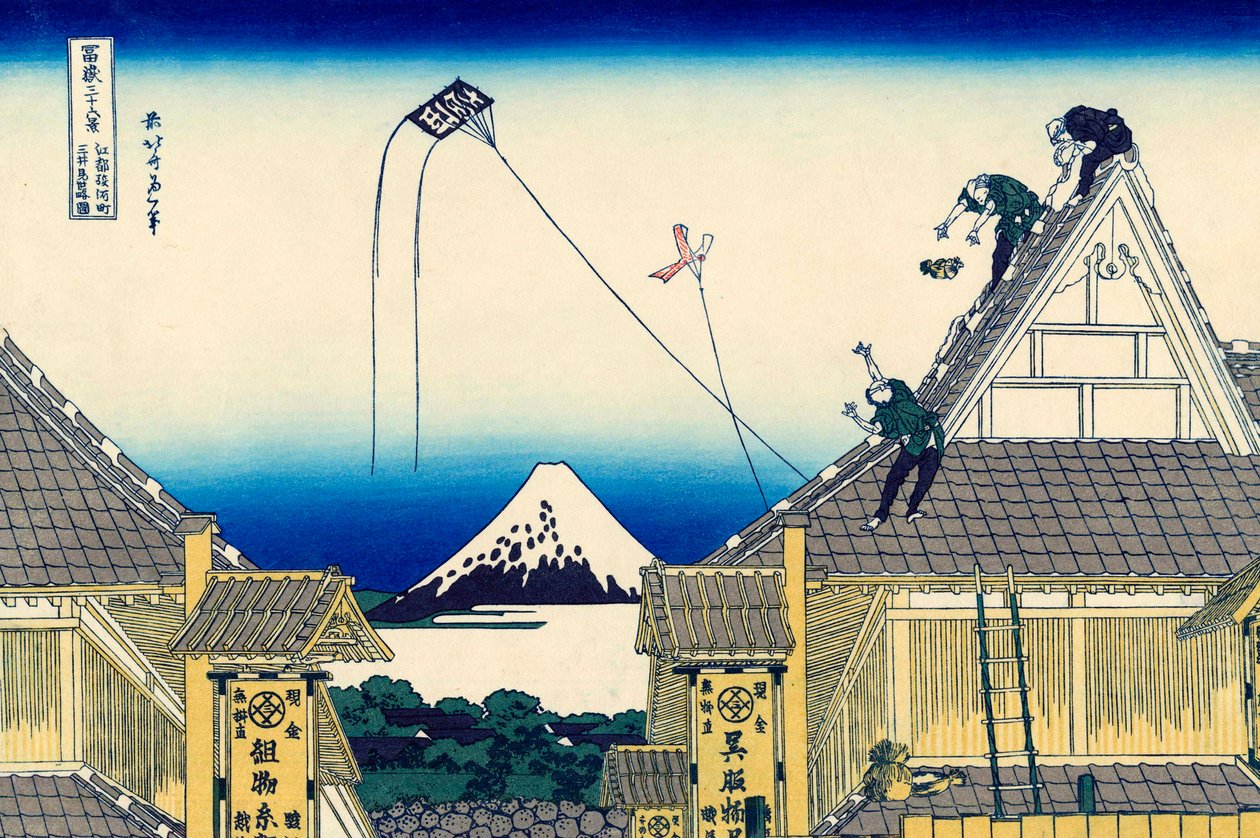 Az edói surugai Mitsui üzlet vázlata, 1830-1833. alkotó: Katsushika Hokusai