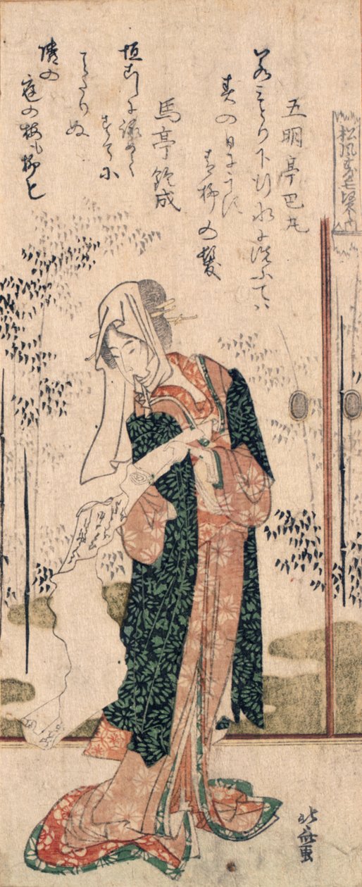 Tekercset olvasó lány surimono a "Hét bölcs Shofudaiért" sorozatból alkotó: Katsushika Hokusai