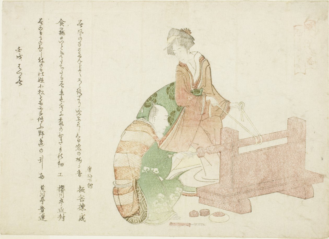 Egy esztergályos és asszisztense a "Harminchat költő mint mesterember (Shokunin sanjurokuban)" sorozatból alkotó: Katsushika Hokusai