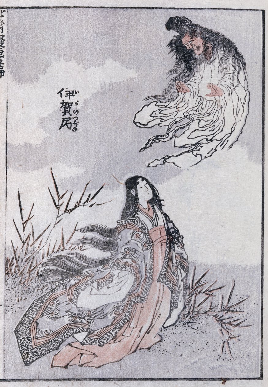 Egy boszorkány és egy nő egy mangából (színes fatömbnyomat) alkotó: Katsushika Hokusai