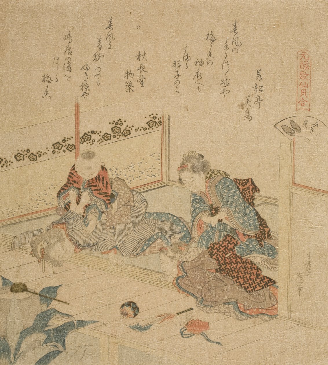 Abalone alkotó: Katsushika Hokusai