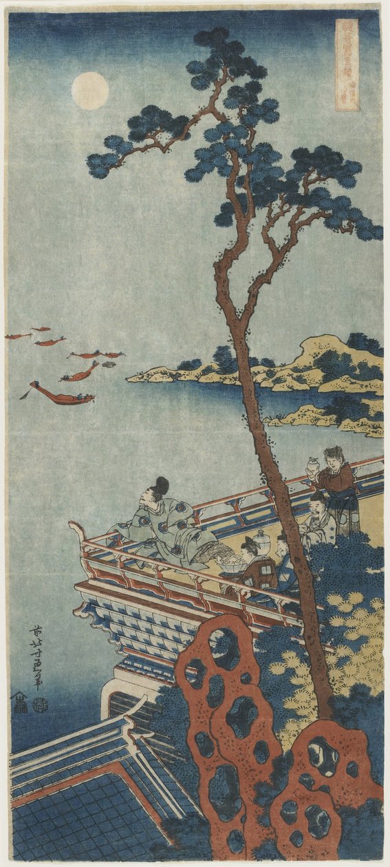 Abe no Nakamoro. 1832-1833 alkotó: Katsushika Hokusai