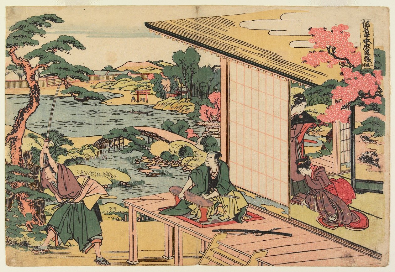 II. felvonás alkotó: Katsushika Hokusai