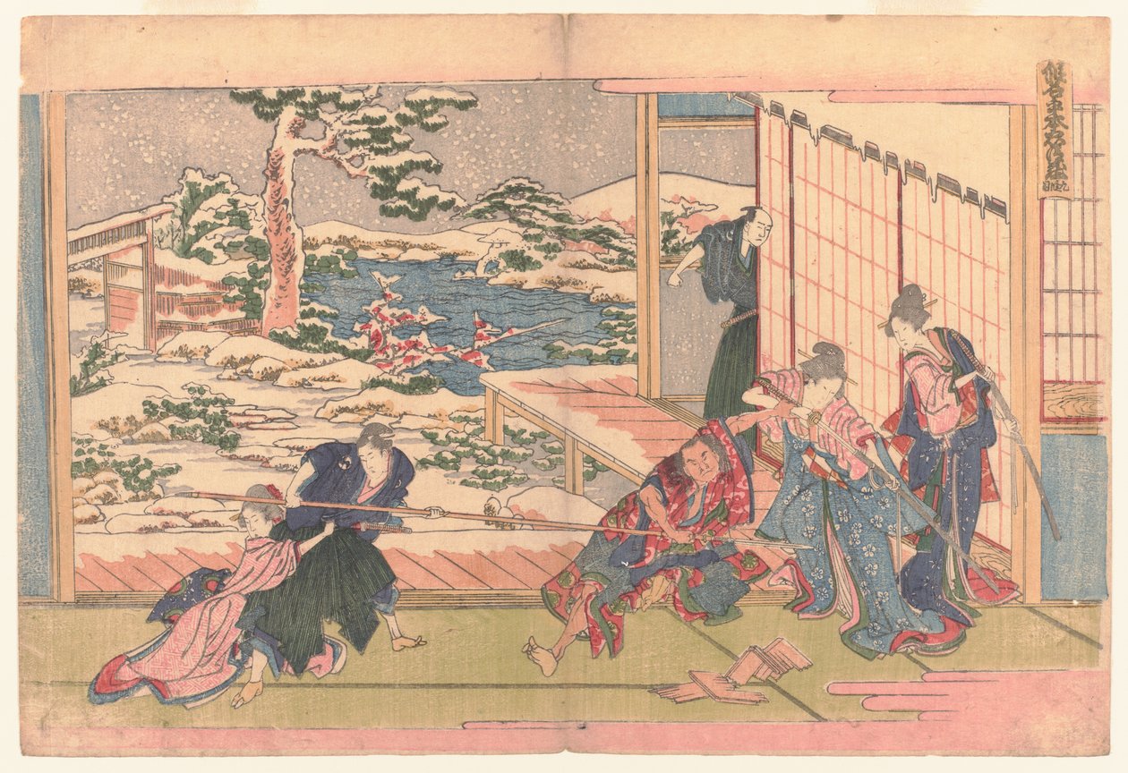 törvény IX, c. 1806 (fatömbnyomat; tinta és színes papíron) alkotó: Katsushika Hokusai