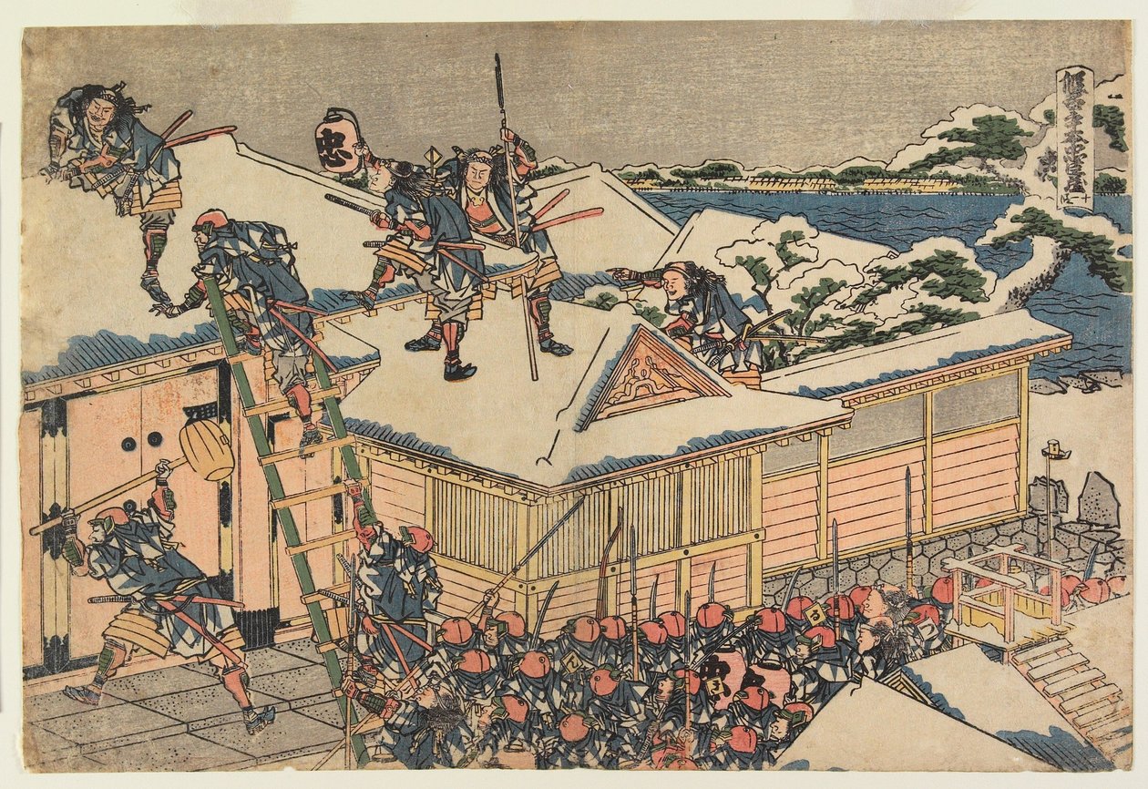 XI. felvonás alkotó: Katsushika Hokusai