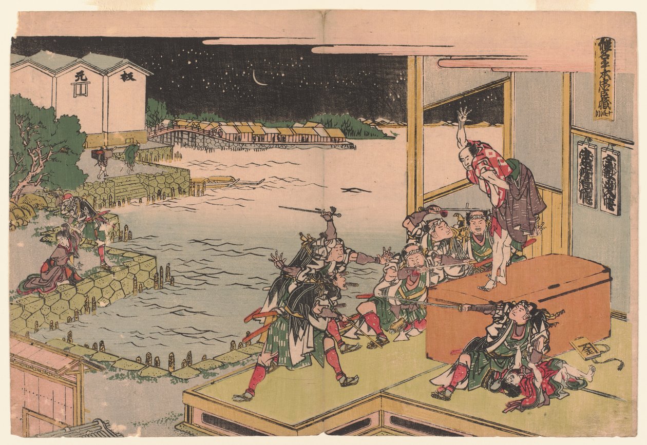 X. törvény c. 1806 (fatömbnyomat; tinta és színes papíron alkotó: Katsushika Hokusai