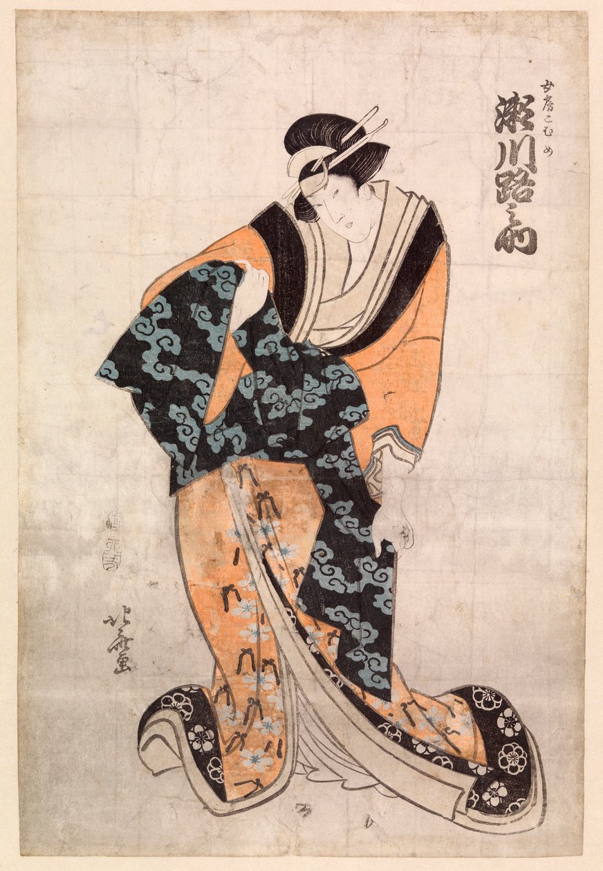 Színész, Segawa Michinosuke, a Courtesan Omune részében alkotó: Katsushika Hokusai